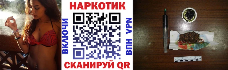 Купить КОКАИН Меф Ахтубинск
