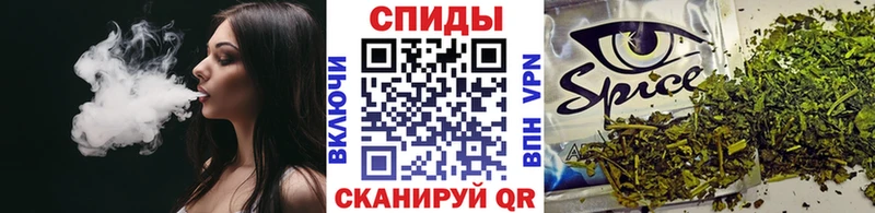 Бутират жидкий экстази Купить где Ахтубинск