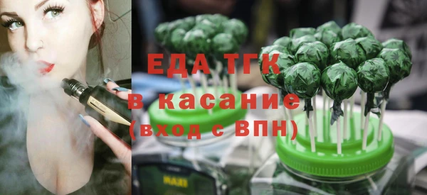 бошки Дмитров