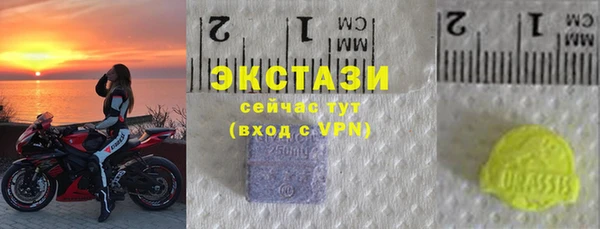 бошки Дмитров