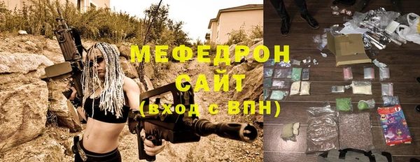 ПСИЛОЦИБИНОВЫЕ ГРИБЫ Дмитриев