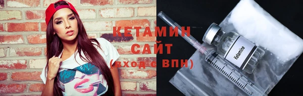 бошки Дмитров