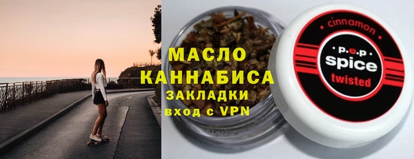 бошки Дмитров