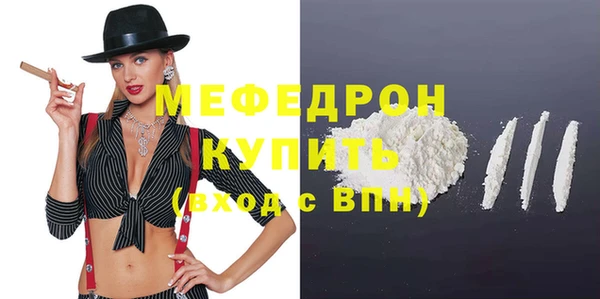 ПСИЛОЦИБИНОВЫЕ ГРИБЫ Дмитриев