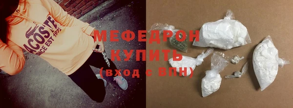 бошки Дмитров