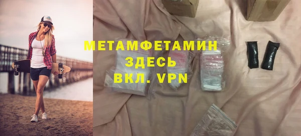 МДПВ Дмитровск