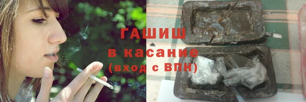 МДПВ Дмитровск