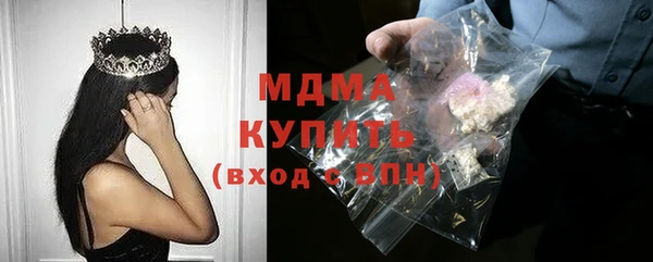 МДПВ Дмитровск