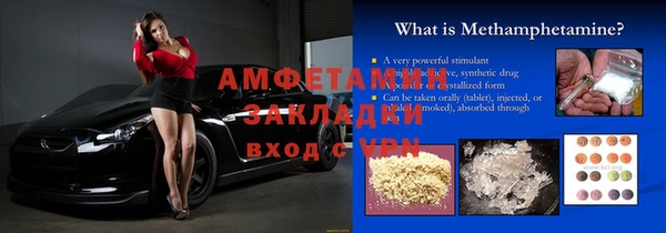 бошки Дмитров