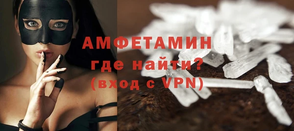 МДПВ Дмитровск