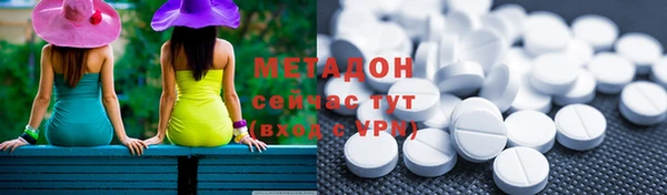 МДПВ Дмитровск