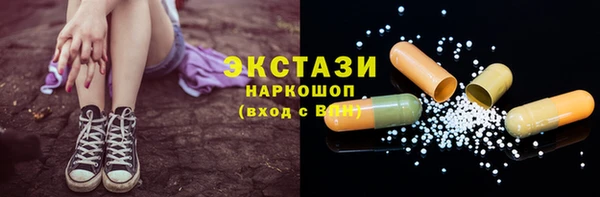 бошки Дмитров
