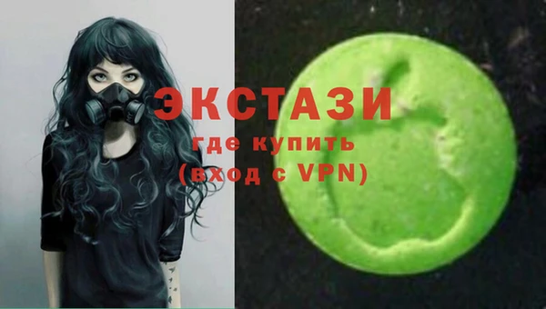 бошки Дмитров