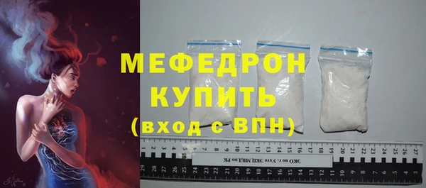 ПСИЛОЦИБИНОВЫЕ ГРИБЫ Дмитриев