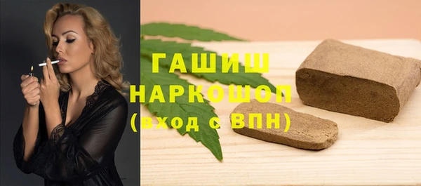 ПСИЛОЦИБИНОВЫЕ ГРИБЫ Дмитриев