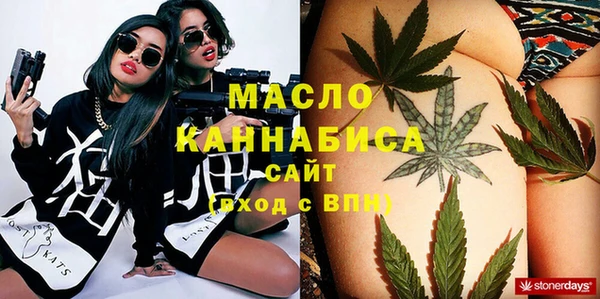 МДПВ Дмитровск