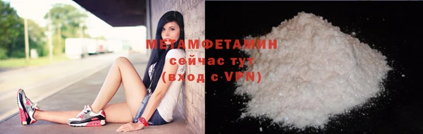 МДПВ Дмитровск