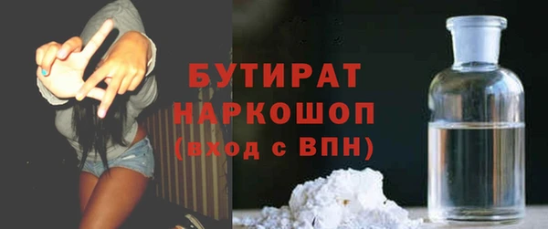 МДПВ Дмитровск