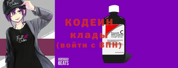 бошки Дмитров
