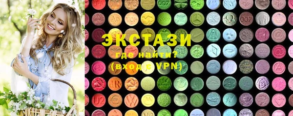 МДПВ Дмитровск