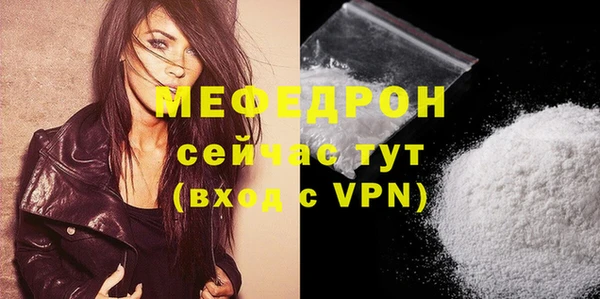 ПСИЛОЦИБИНОВЫЕ ГРИБЫ Дмитриев
