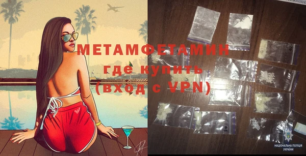 МДПВ Дмитровск