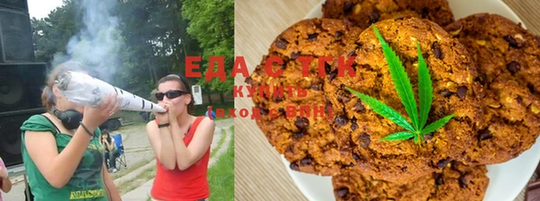 бошки Дмитров