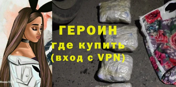 ПСИЛОЦИБИНОВЫЕ ГРИБЫ Дмитриев