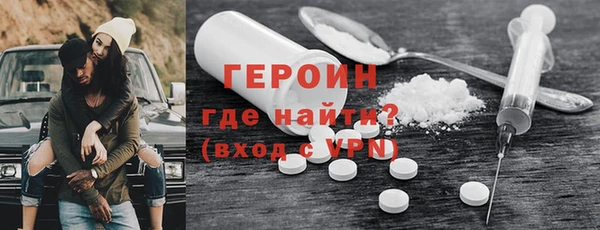 МДПВ Дмитровск