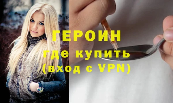 МДПВ Дмитровск