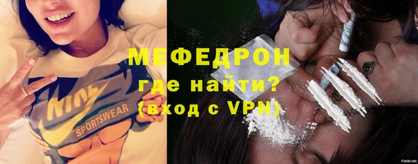 МДПВ Дмитровск