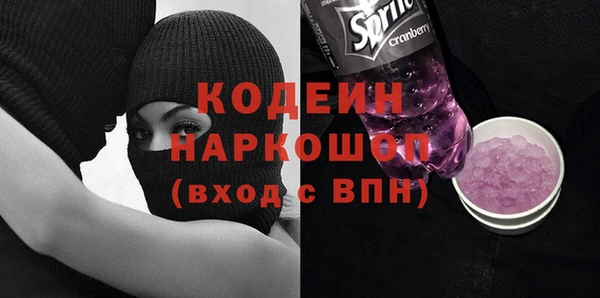 бошки Дмитров